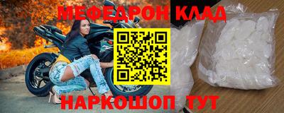 героин Новодвинск