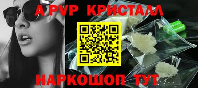 героин Новодвинск