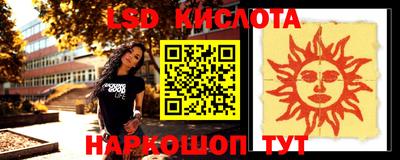 героин Новодвинск