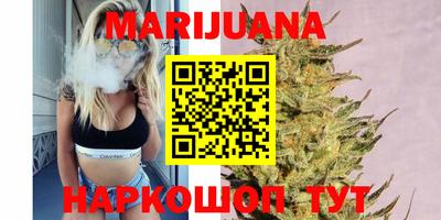 винт Новокубанск