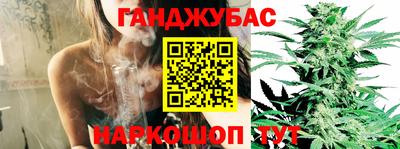 героин Новодвинск