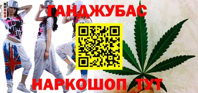 героин Новодвинск