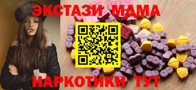 героин Новодвинск