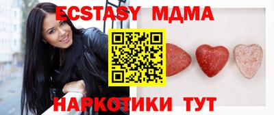 героин Новодвинск