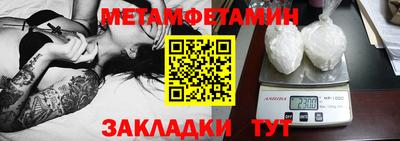 героин Новодвинск