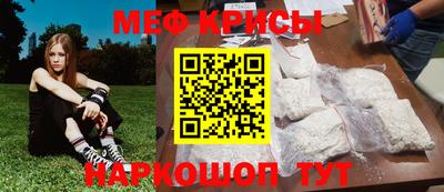 героин Новодвинск