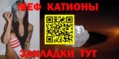 винт Новокубанск