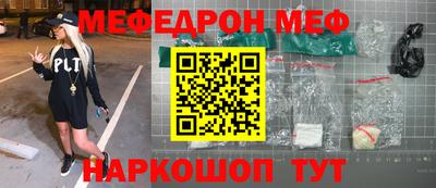 героин Новодвинск